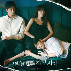 男人把姐鸡鸡露出来的网站
