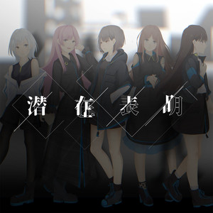 男人把姐鸡鸡露出来的网站
