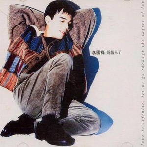 男人把姐鸡鸡露出来的网站
