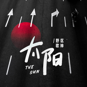 男人把姐鸡鸡露出来的网站
