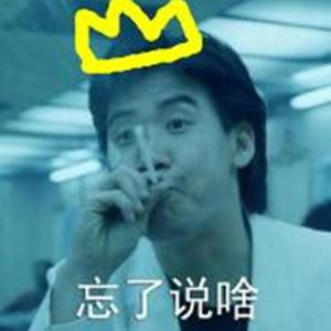 男人把姐鸡鸡露出来的网站
